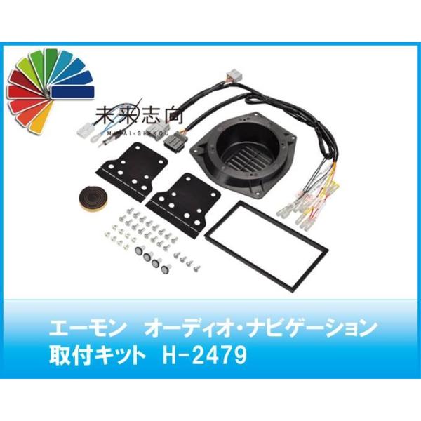 G[@I[fBIEirQ[VtLbgiz_@ANeBopj@H-2479