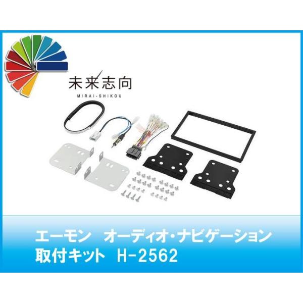 G[@I[fBIEirQ[VtLbgiz_@oXpj@H-2562