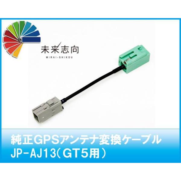 miraishikou_jp-aj13