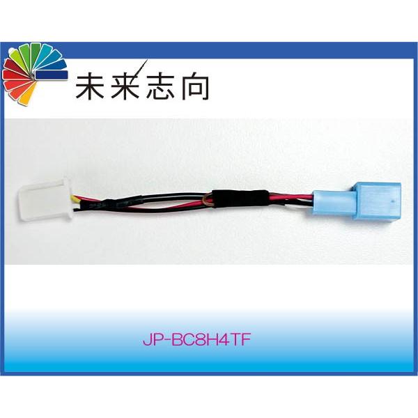 obNJϊP[u z_Ws JP-BC8H4TF