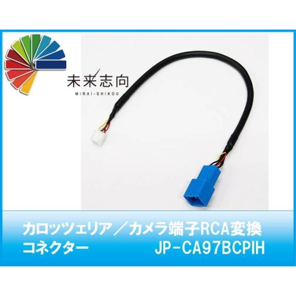 miraishikou_jp-ca97bcpih miraishikou_jp-ca97bcpih