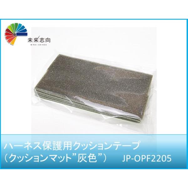 クッションテープ　200枚 413EpIYrOZL._UF350,350_QL50_.jpg