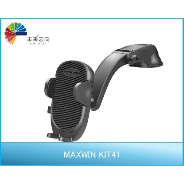ロングアームスマホホルダー KIT41 MAXWIN