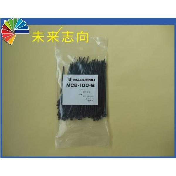 車 結束バンド インシュロック タイラップ 長さ100mm 黒色 100本入り