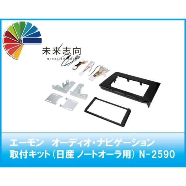 G[@I[fBIEirQ[VtLbg(Ym[gI[pjN-2590