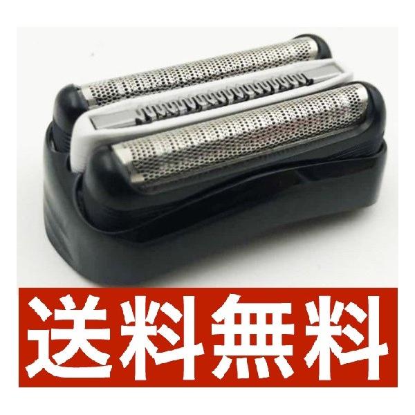 ブラウン替刃 32B F/C32B F/C32B-5 F/C32B-6 FC32B と互換性があります【入数】網刃・内刃一体型カセット×1【対応機種】※無断転載禁止シリーズ33090cc3080s-B-P3080s-B3080s-S-P30...