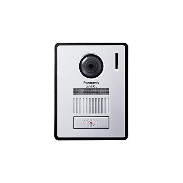 miraisutoa_vl-v572l-s