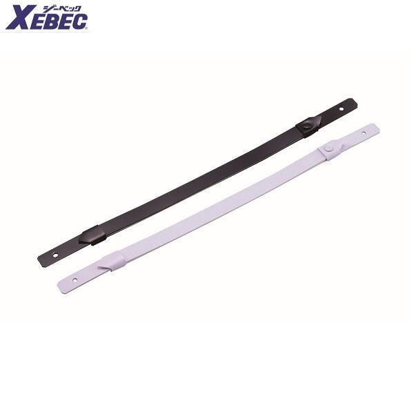 [Release date: February 7, 2020]XEBEC　ジーベック 18519　あごひも　制帽あご紐　12mm 15mm セキュリティ用品　警備用品　交通整理用品