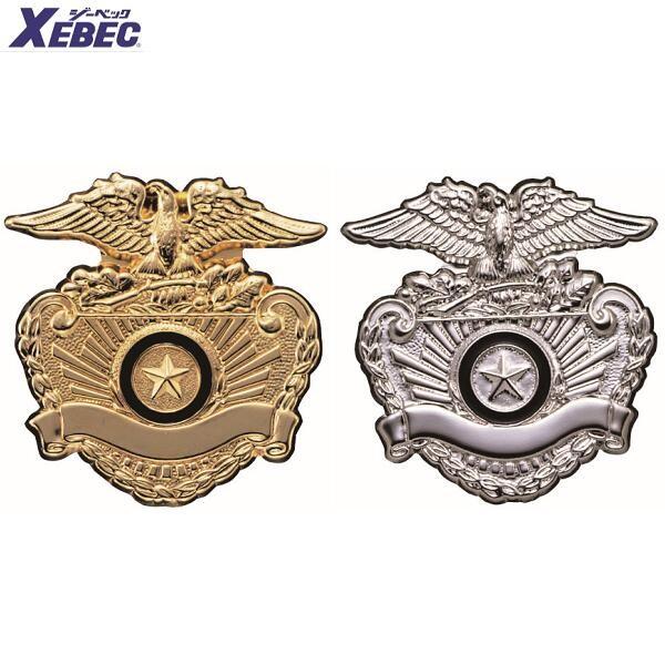 [Release date: February 7, 2020]【送料無料】XEBEC　ジーベック 18532　帽章旧シビル　セキュリティ用品　警備用品　交通整理用品