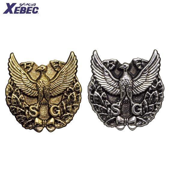 [Release date: February 7, 2020]XEBEC　ジーベック 18531　帽章月桂樹　鷲　ワシ　セキュリティ用品　警備用品　交通整理用品
