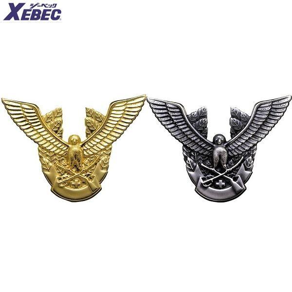[Release date: February 7, 2020]XEBEC　ジーベック 18530　帽章鷲　ワシ　セキュリティ用品　警備用品　交通整理用品