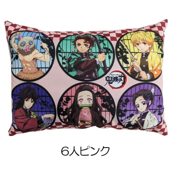 鬼滅の刃 枕 まくら 子供 枕カバー キャラクター 洗えるカバー 取り外し可能 きめつのやいば 両面同柄 お昼寝 ごろ寝 クッション アニメ 鬼滅グッズ 28 39cm Buyee Buyee Japanese Proxy Service Buy From Japan Bot Online
