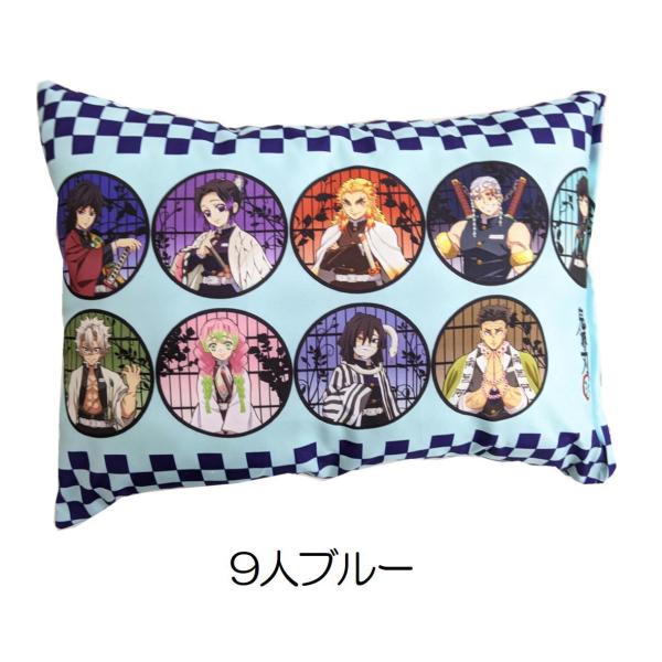 鬼滅の刃 枕 まくら 子供 枕カバー キャラクター 洗えるカバー 取り外し可能 きめつのやいば 両面同柄 お昼寝 ごろ寝 クッション アニメ 鬼滅グッズ 28 39cm Buyee 日本代购平台 产品购物网站大全 Buyee一站式代购 Bot Online