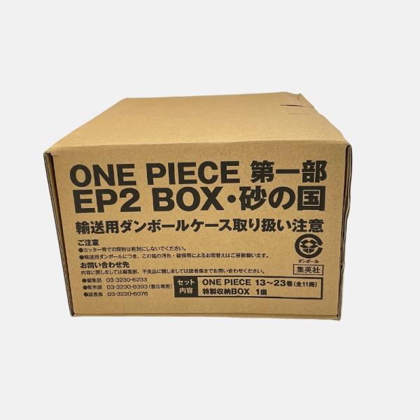 ワンピース　ONE PIECE  第一部　EP2 BOX・砂の国 Amazon.com: ONE PIECE 第一部EP2 BOX・砂の国 (ジャンプ