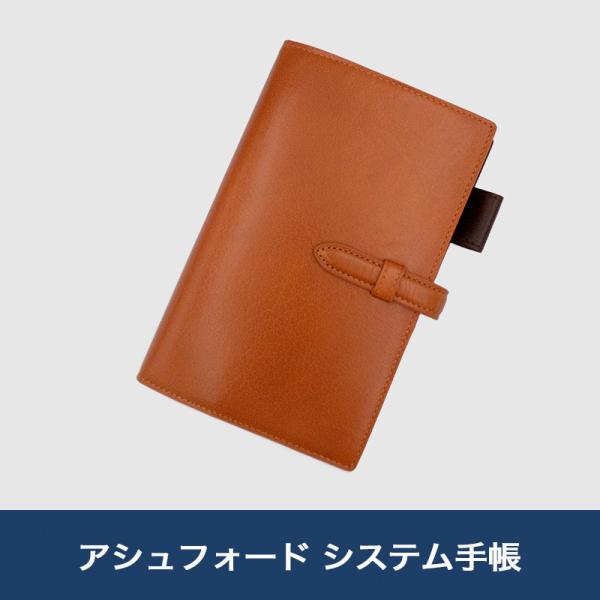 miraiyashoten_eos-118
