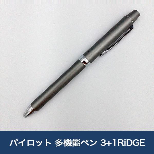 miraiyashoten_eos-142