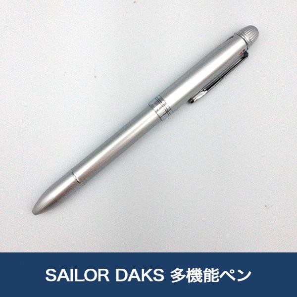 miraiyashoten_eos-167