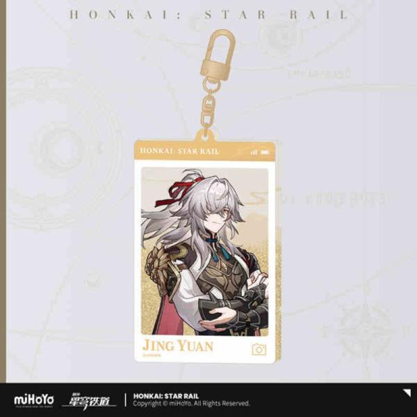 崩壊:スターレイル　列車巡遊シリーズ　アクリルキーホルダー　景元