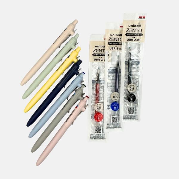三菱鉛筆　uniball ZENTO 0.38 0.5 2本セット 三菱鉛筆 ユニボール ゼント 0.5mm 10種セット : 未来屋書店 ヤフー店