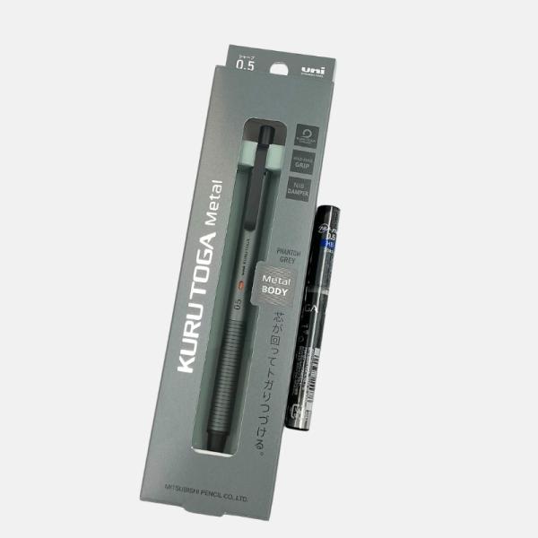 三菱鉛筆 シャープペンシル クルトガメタル0.5 ファントムグレーとクルトガシャープ用0.5替芯 HB ブラックのセット