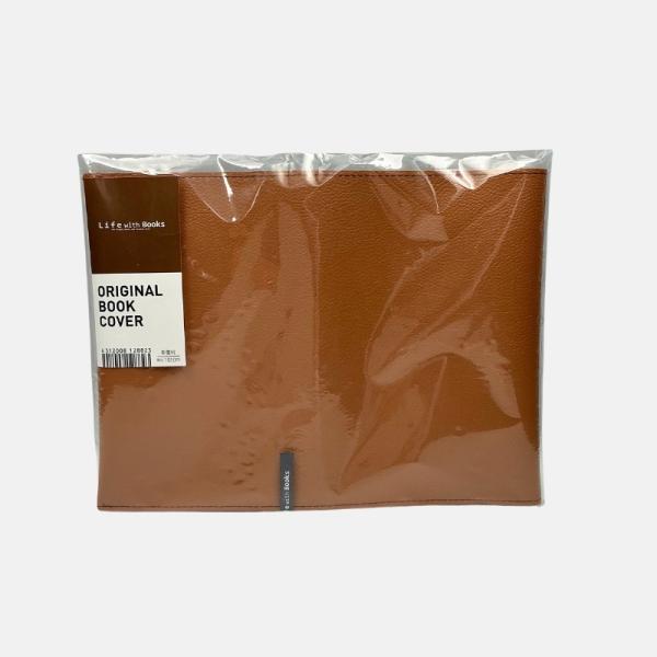 未来屋書店オリジナルブックカバー 新書サイズ 茶 : 未来屋書店