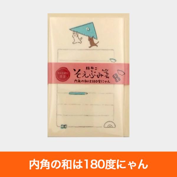 miraiyashoten_org002