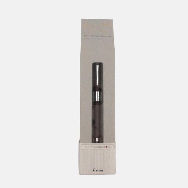 PILOT 多機能ペン 2+1リッジ レザー ギフトパッケージ ブラウン