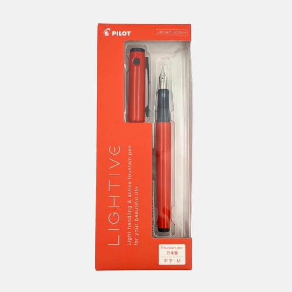 PILOT 万年筆 LIGHTIVE オレンジ M : 未来屋書店 ヤフー店 - 通販
