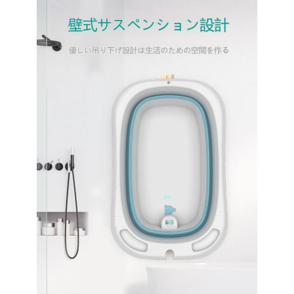 バスネット ベビー 赤ちゃん 新生児 ベビーバス用 メッシュ 折り畳み 滑り止め 吊り下げ 沐浴 お風呂 入浴 安全 安心