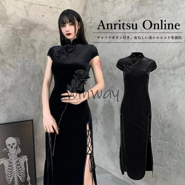 miraiyastore_1214yicd-000198