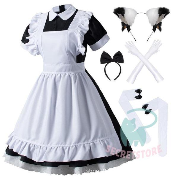 メイド服 コスプレ レディース4点セット 魔女 大きいサイズ 可愛い ロイヤルメイドワンピース かわいい クラシカル エプロン 仮装 コスチューム