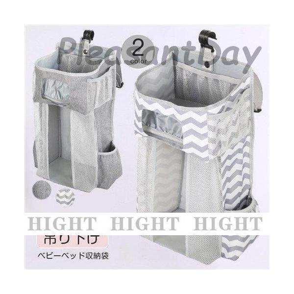 収納力抜群な仕切りの設計を採用し赤ちゃんのオムツや哺乳瓶、綿棒、おもちゃなどが全部スッキリとまとまります。身近かな物を見やすくまとめ、分かりやすく収納できます！注意事項：★サイズ数字は目安です。商品により若干の誤差がございます。★PC、環境...