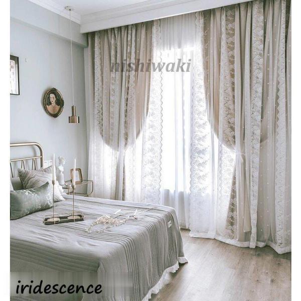 カーテン 二重 レース 一体型 姫系 フックカーテン 遮光 断熱 防音 チュール プライバシー保護 おしゃれ ピンク スター 丈直しオーダーカーテン