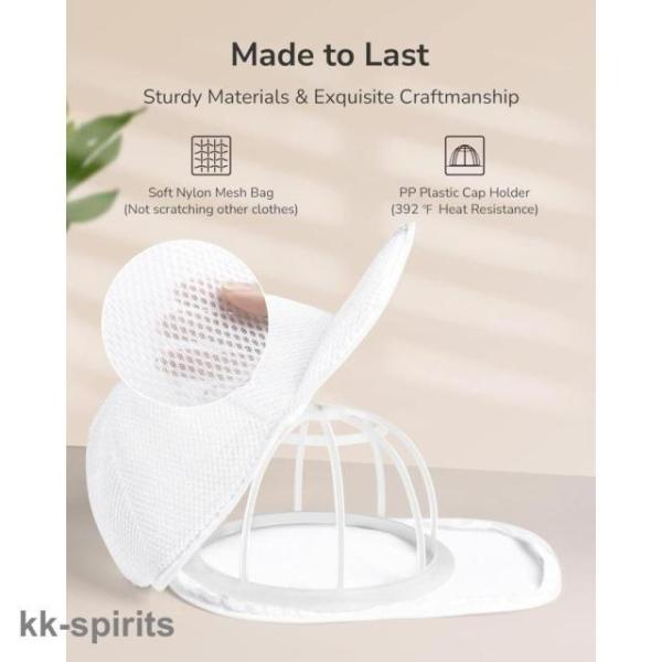 洗濯ネット 帽子用 キャップウォッシャー キャップネット 型崩れ防止 洗濯用品 家庭用 ランドリー 丸洗い 網 あみ ファスナータイプ