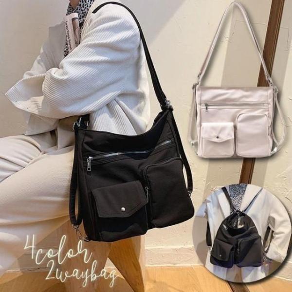 2wayバッグ ショルダー トート リュックサック バックパック 肩掛け メッセンジャーバッグ レディース メンズ 男女兼用 ユニセックス シンプル