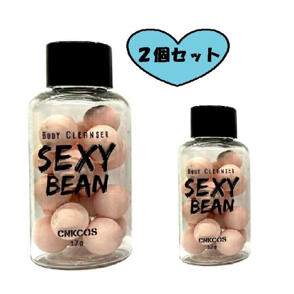 新概念のボディークレンザー商品仕様シリーズ名 SEXY BEANブランド名 Blanc原産国／製造国 韓国対象 　　　　女性部位 　　　　手 / 首・デコルテ本体・詰め替え 本体内容量　 17g×2個セット