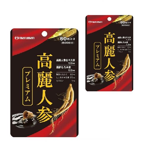 内容量 300mg×60粒（約30日分）主成分 高麗人参エキス末：180mg／黒酢もろみ末：100mg（2粒中）原材料 オタネニンジン抽出物（デキストリン、オタネニンジンエキス）（国内製造）黒酢もろみ乾燥粉末、キノコミックスパウダー（霊芝粉...