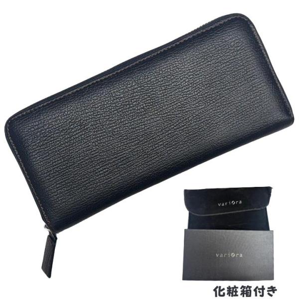 VARIORA ラウンド長札 WALLET カード23枚が収納できる大容量 ハニカム構造 牛シボ革 本革 プレゼント 父の日 在庫一掃