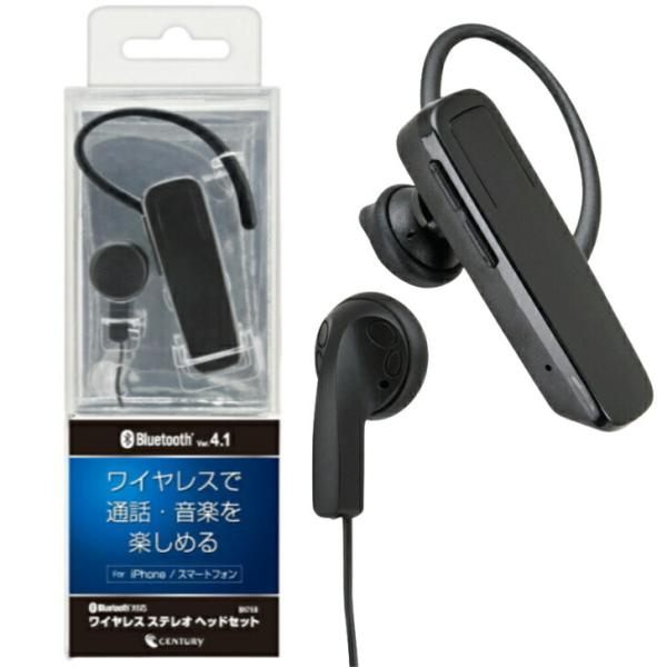 CENTURY(電子機器) Bluetooth対応 ワイヤレス ステレオヘッド CENTURY(電子機器) Bluetooth対応 ワイヤレス ステレオヘッド