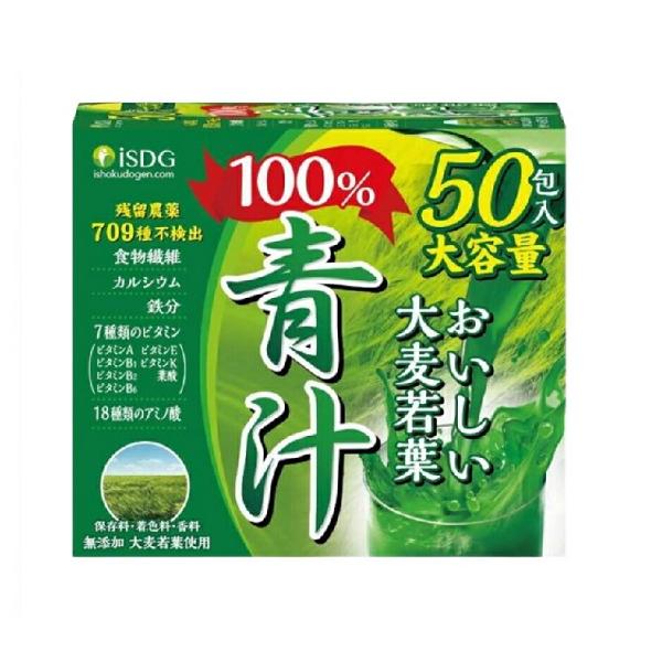 大麦苗の成長に適した土壌、気候条件を持つ広大な農場で、育った大麦若葉を使用しました。大麦若葉は各種栄養成分も多く含まれ、野菜不足の改善や日々の栄養補給など毎日の健康生活にオススメです。野菜嫌いなお子様にも飲める抹茶風味で飲みやすい青汁です。...