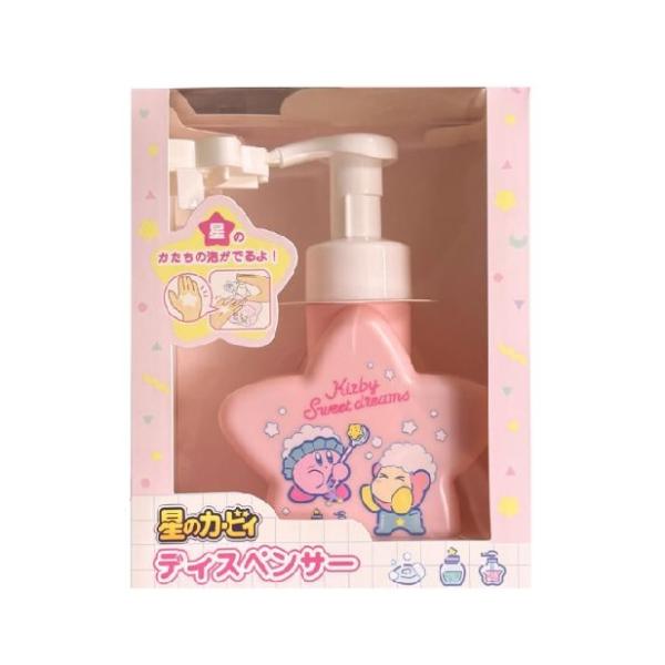 miraizu-link_sksg4943777139800