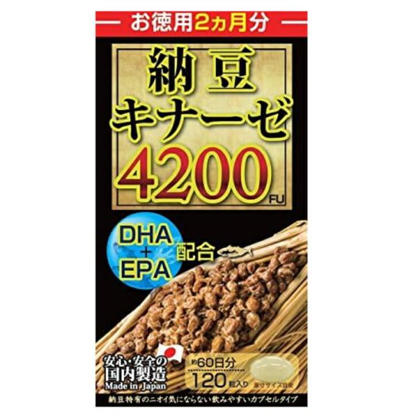 商品仕様シリーズ名 ナットウキナーゼ（小林製薬）ブランド名 マルマンメーカー型番 4200FU原産国／製造国 日本サプリメントタイプ 粒内容量　　　　　１２０粒