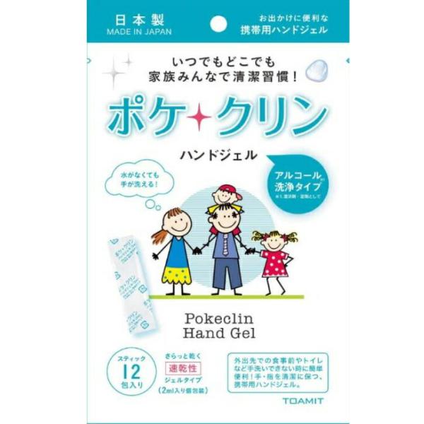 成分エタノール、水、グリセリン、カルボマー、TEA、メチルパラベン、フェノキシエタノール、EDTA-2Na製造販売元株式会社東亜産業お客様相談室Tel:0120-979-183受付時間：土日祝日除く　月〜金（10時〜17時）