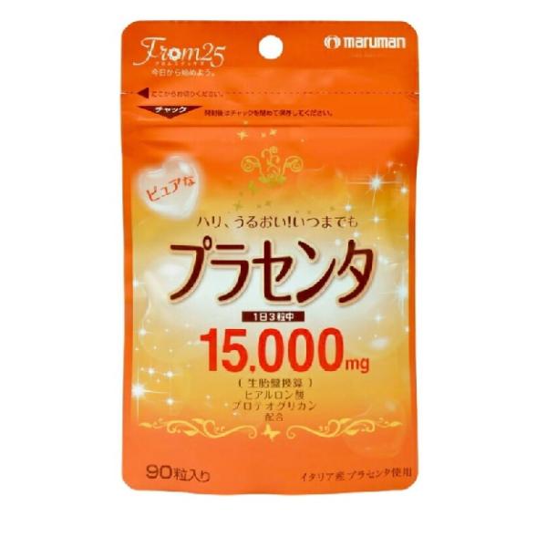 原材料 :サフラワー油、プラセンタエキス末、ヒアルロン酸、プロテオグリカン含有サケ鼻軟骨抽出物、ゼラチン、グリセリン、ミツロウ、グリセリン脂肪酸エステル、カラメル色素栄養成分表示/3粒(1.41ｇ)当たり 熱量8.23kcal、たんぱく質0...