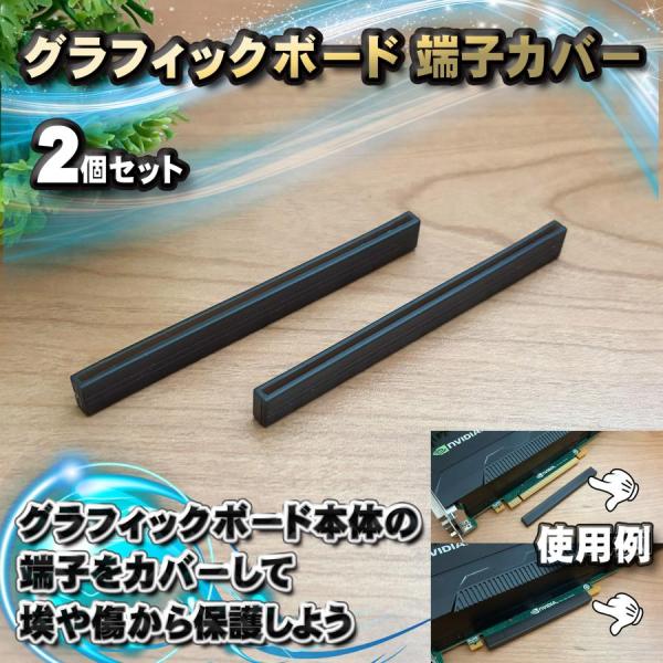 mirakurusutoa_gv-2set