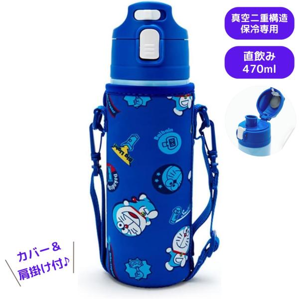 miramare_20240811-r002326
