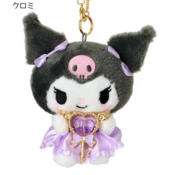 ぬいぐるみ キーホルダー バッグチャーム サンリオ 小さい マスコット
