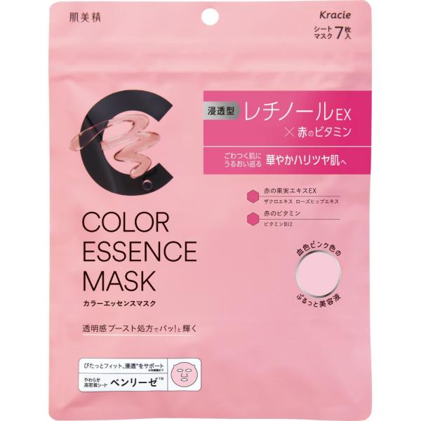 LAÉSSÉ シートマスク　美容液 LAÉSSÉ シートマスク 美容液