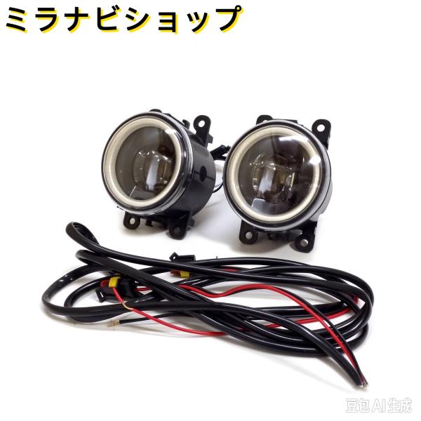 スズキ 同形状 フォグランプ キット 純正互換 JB23 カスタム ジムニー アルトワークス ハスラー スイフト LED イカリング付き