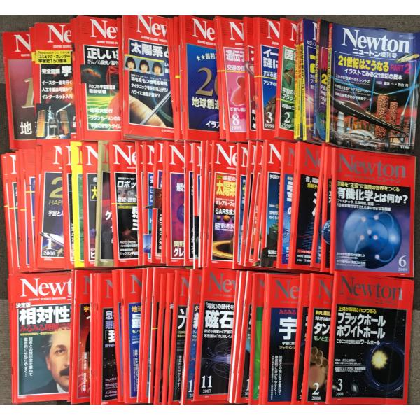 Newton 2007年～2010年　臨時増刊まとめ売り号　30冊 Newton 2007年～2010年　臨時増刊まとめ売り号　30冊